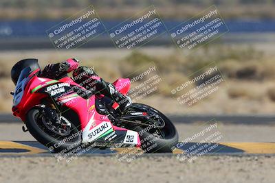 media/Mar-23-2025-CVMA (Sun) [[674f32b282]]/Race 17-Formula Middleweight (HOLESHOT)/